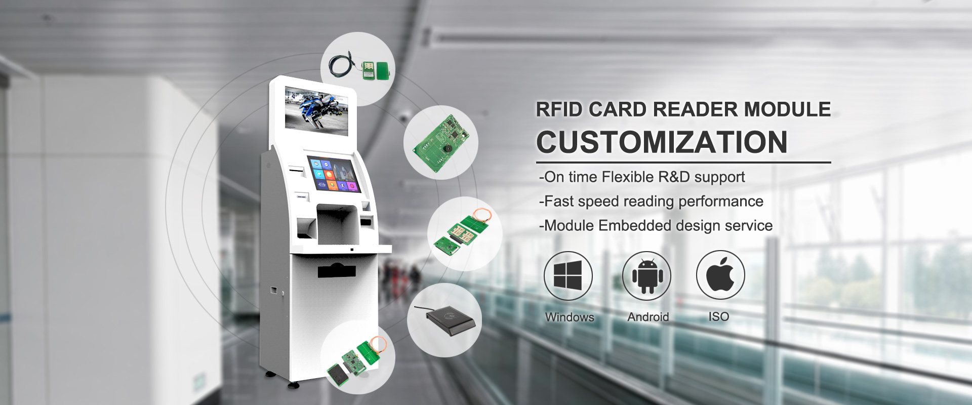 Card Reader