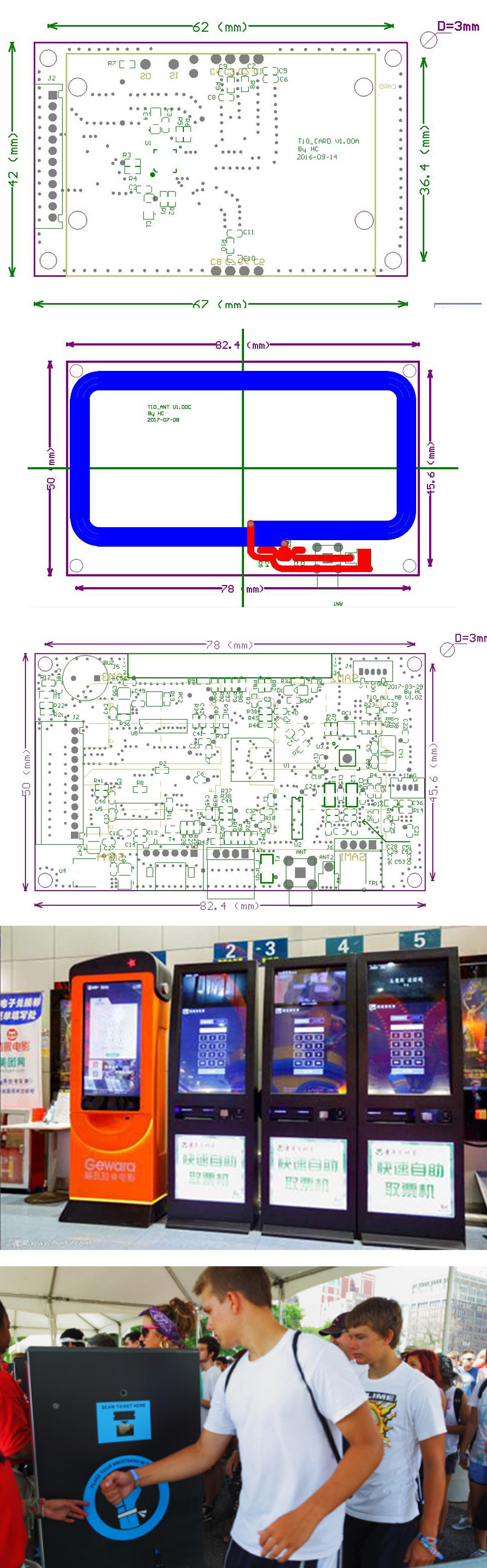 High Speed Chip RFID Card Reader Writer Module factroy